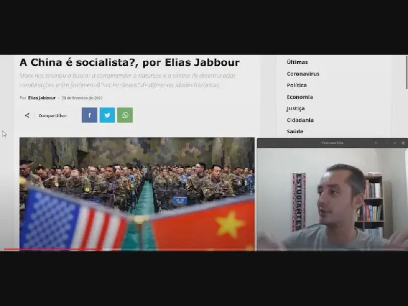 Featured image of post Comentário crítico à Crítica ao "Campismo" feita por Gustavo Machado
