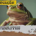 Safatleismo Cultural e Sisu: Ajudem-me numas decisões aqui
